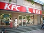 肯德基六纬店