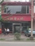 丹东市元宝区香辣蟹火锅店