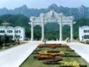 五龙山森林公园